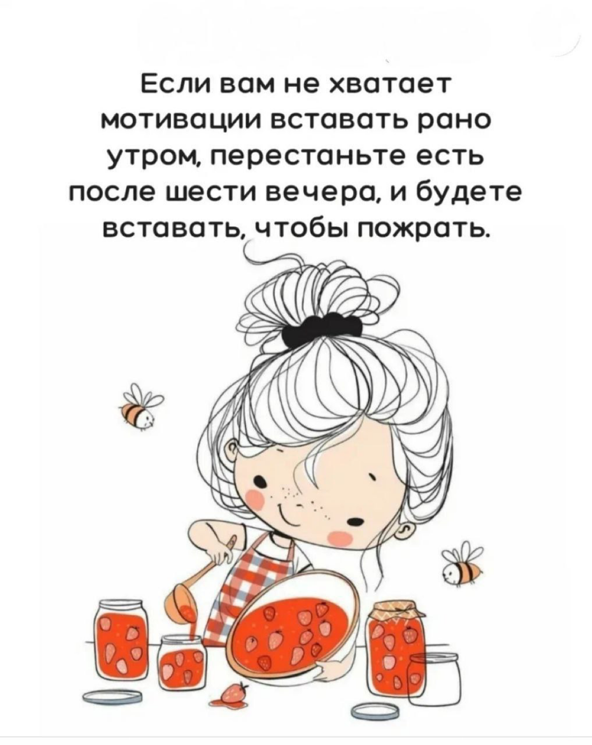 Сетка — социальная сеть от hh.ru