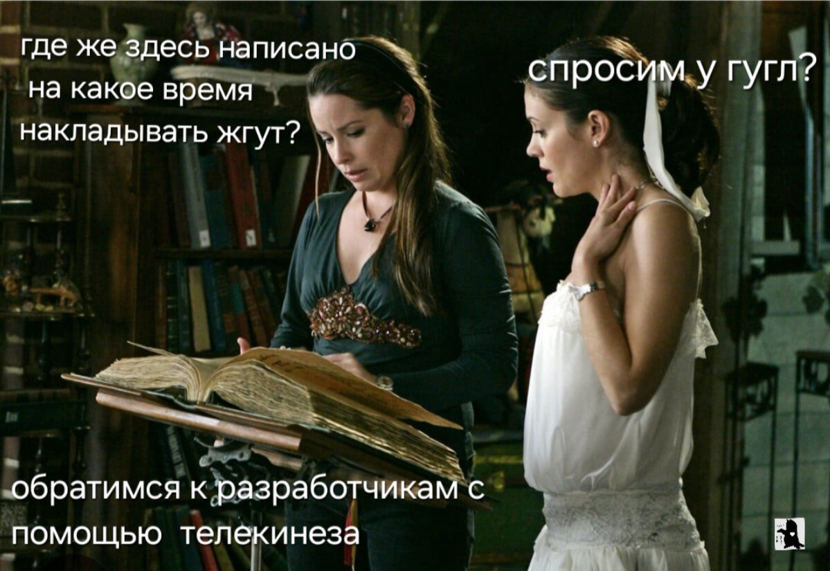 Сетка — социальная сеть от hh.ru