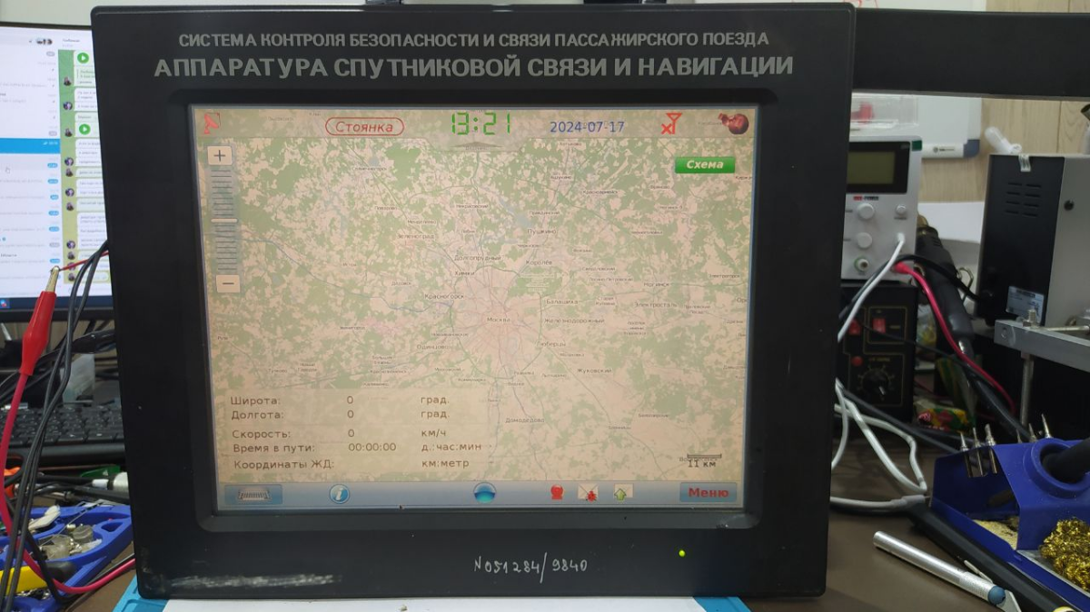 Wlp-121917 промышленный компьютер с сенсорным экраном, используется для передачи данных о геолокации поездов.
Приехал с неисправносью : не включается.
Ремонт | Сетка — социальная сеть от hh.ru