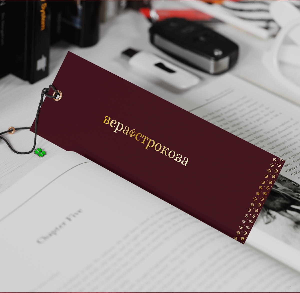 Личный логотип.
Это всегда очень интересная задача.
Нужно постараться "считать" человека, какой он, что ему нравится, какой посыл хочет передать через свой личный логотип | Сетка — социальная сеть от hh.ru