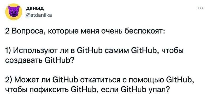 А разработчики ide используют ide для ее разработки | Сетка — социальная сеть от hh.ru