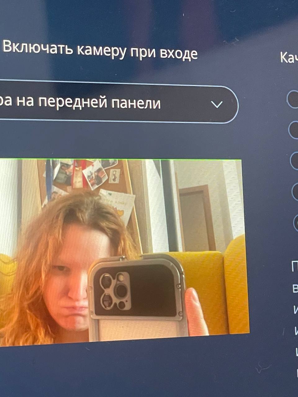 Пыталась починить звук на ноуте, сломала ноут | Сетка — социальная сеть от hh.ru