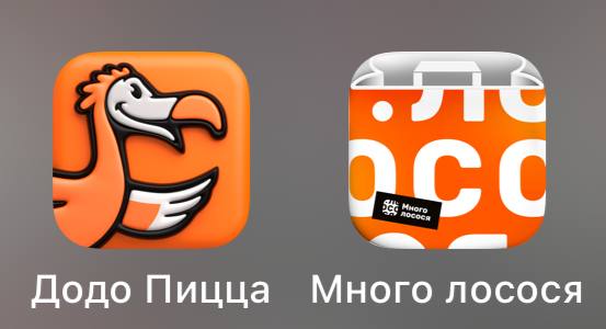 Что, опять скевоморфизм? 🧐 | Сетка — социальная сеть от hh.ru