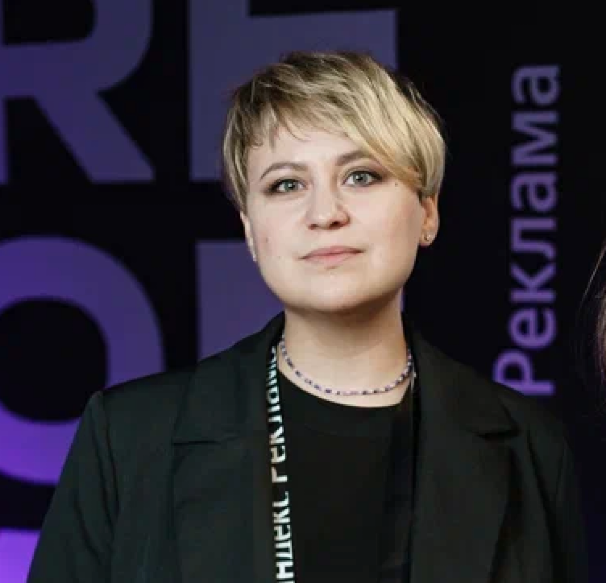 Кристина Резникова | Сетка — социальная сеть от hh.ru