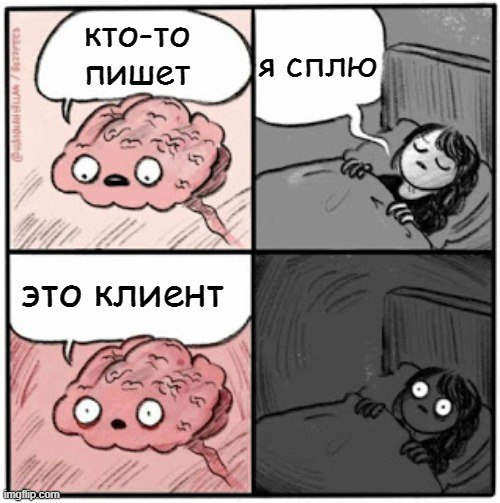 comment image