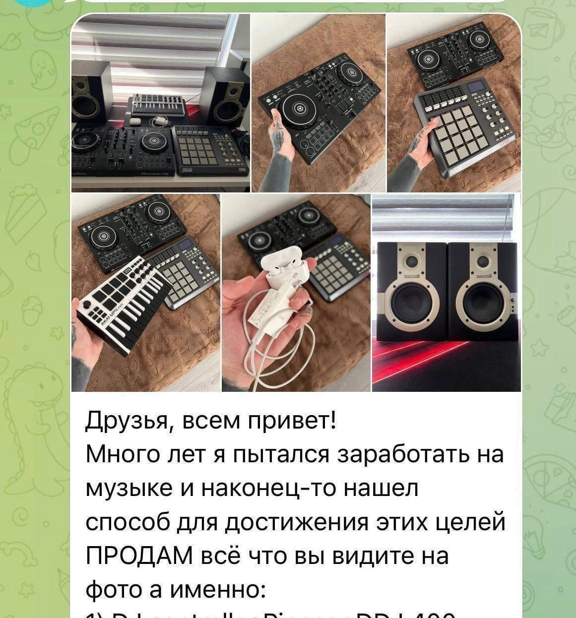 Сетка — социальная сеть от hh.ru
