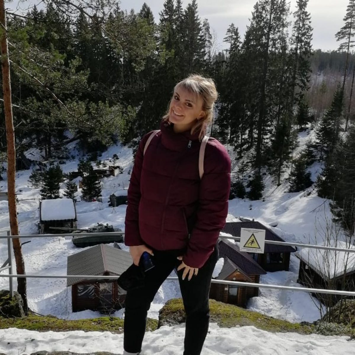 Анастасия Агапова