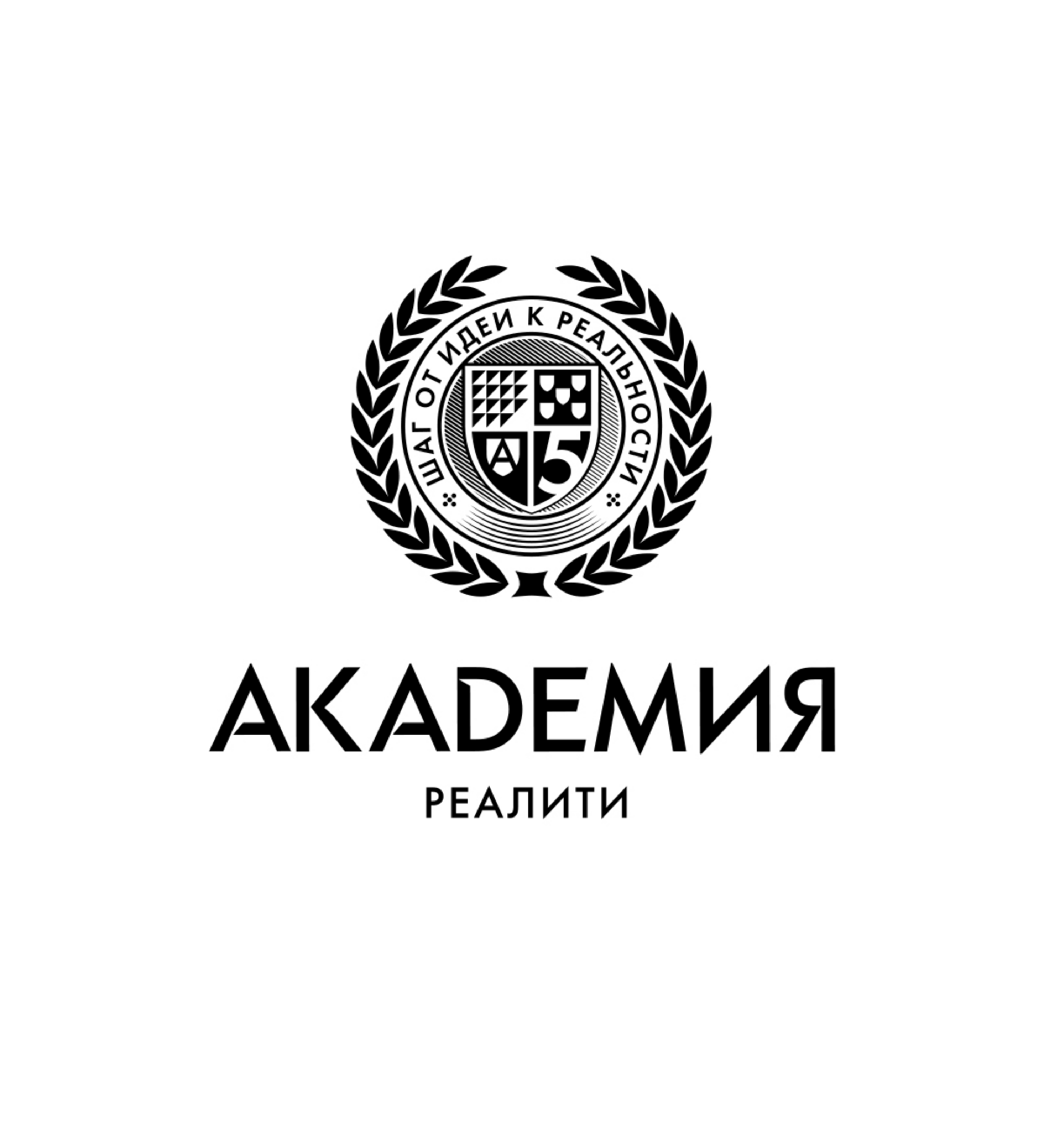 Несколько мной созданных логотипов в разные годы, для разных проектов. | Сетка — социальная сеть от hh.ru