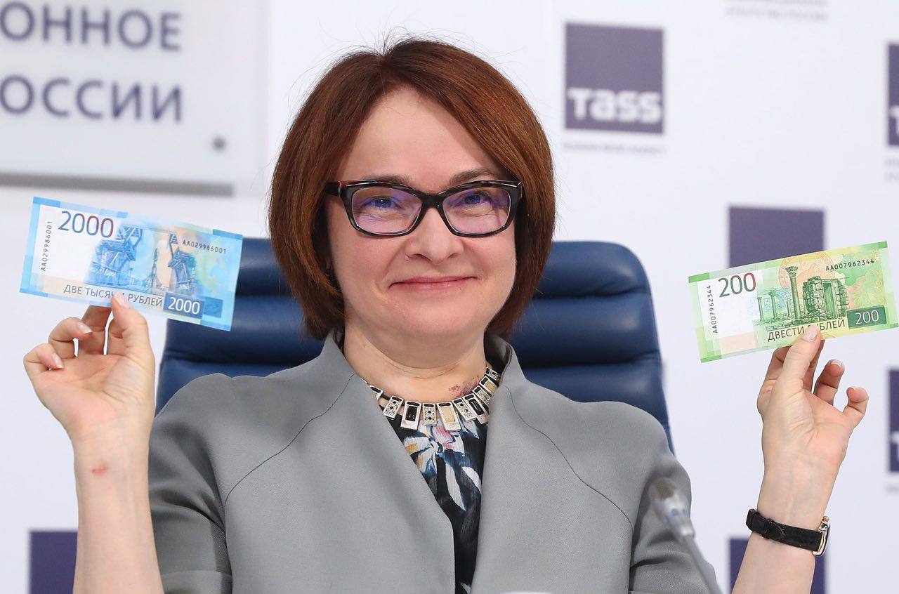 ИНФЛЯЦИЯ В РФ С 9 ПО 15 ИЮЛЯ ЗАМЕДЛИЛАСЬ ДО 0,11% С 0,27% СО 2 ПО 8 ИЮЛЯ - РОССТАТ
ГОДОВАЯ ИНФЛЯЦИЯ В РФ НА 15 ИЮЛЯ СНИЗИЛАСЬ ДО 9,19% С 9,25% НА 8 ИЮЛЯ, СЛЕДУЕТ ИЗ ДАННЫХ РОССТАТА
Так, так, так, а эт... | Сетка — социальная сеть от hh.ru