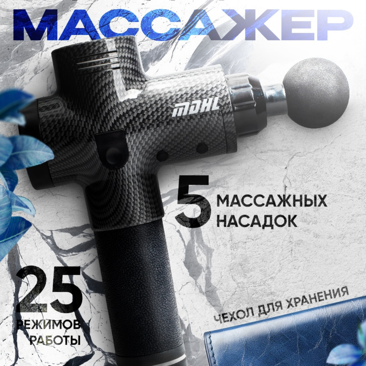 Graphic Design | Сетка — социальная сеть от hh.ru