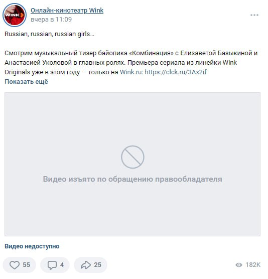 Менеджеры VK VIDEO в стремлении скорее создать легальную копию YouTube снова перестарались.
https://t | Сетка — социальная сеть от hh.ru
