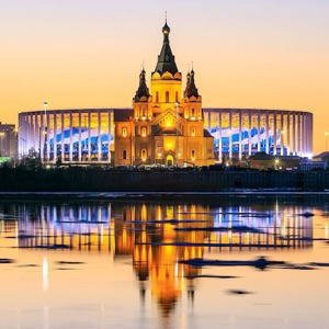 Нижний Новгород