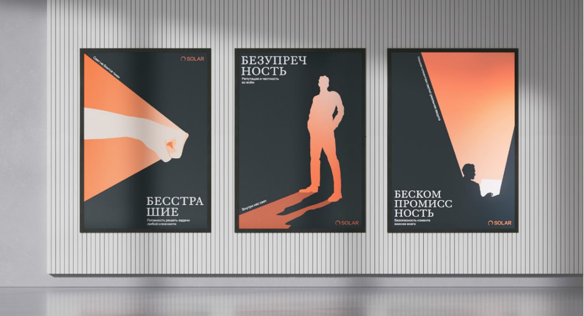 Луч света в киберпространстве | Сетка — социальная сеть от hh.ru