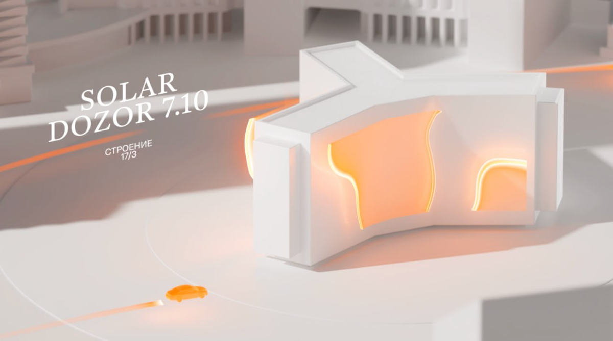 Луч света в киберпространстве | Сетка — социальная сеть от hh.ru