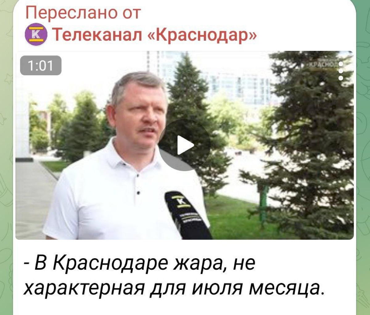 pov: ты оправдываешься перед боссом, почему не сделал простейшую задачу | Сетка — социальная сеть от hh.ru