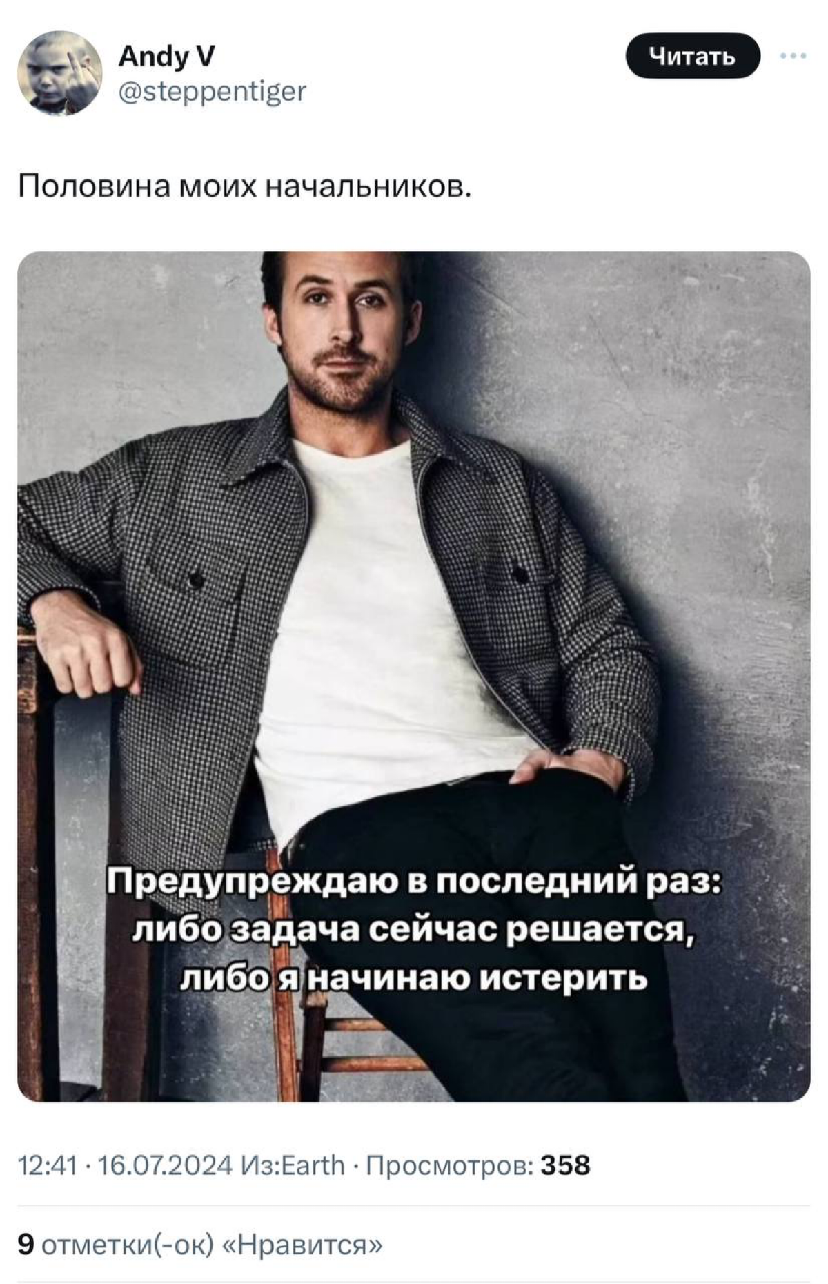 Система решения вопросов по системе Кена😎 | Сетка — социальная сеть от hh.ru