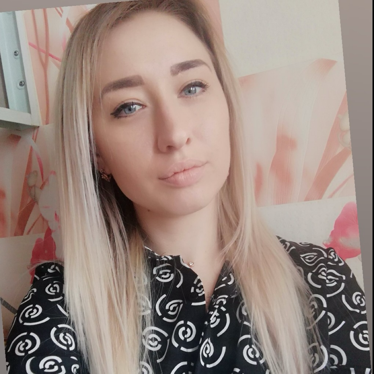 Катерина Александрова