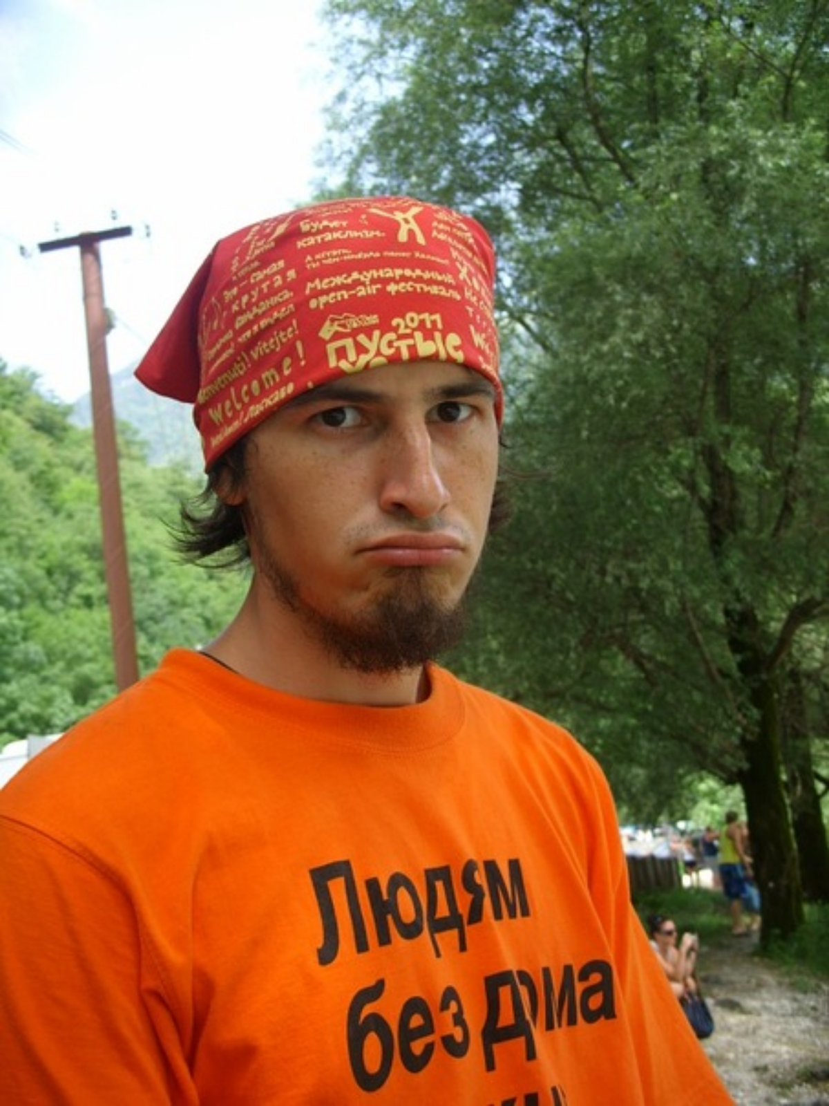 Андрей Степанов