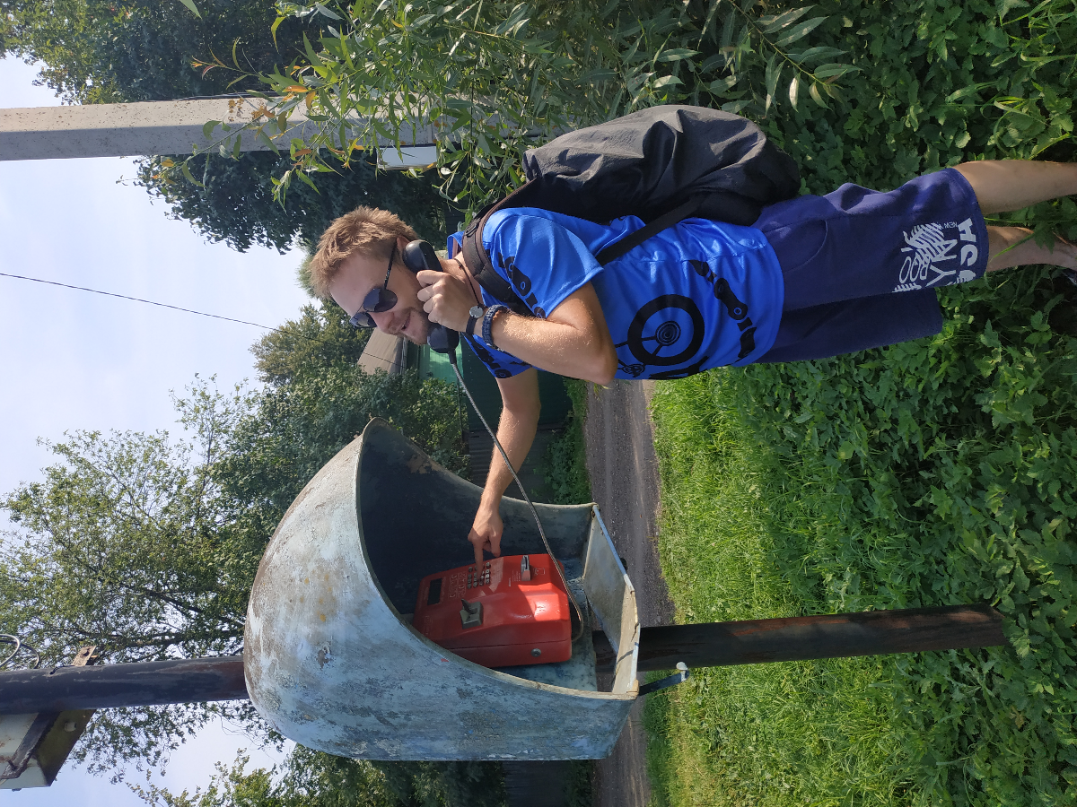 Андрей Лис