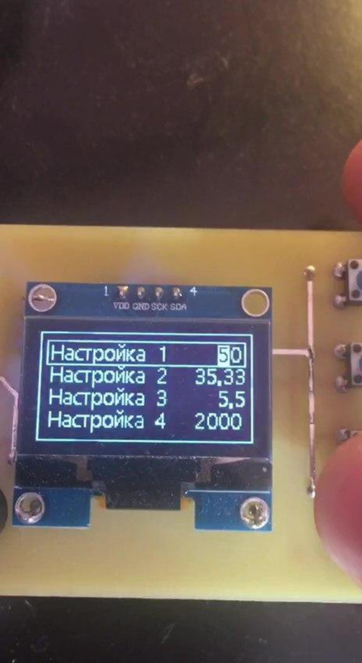 Денис Вячкилев | Сетка — социальная сеть от hh.ru