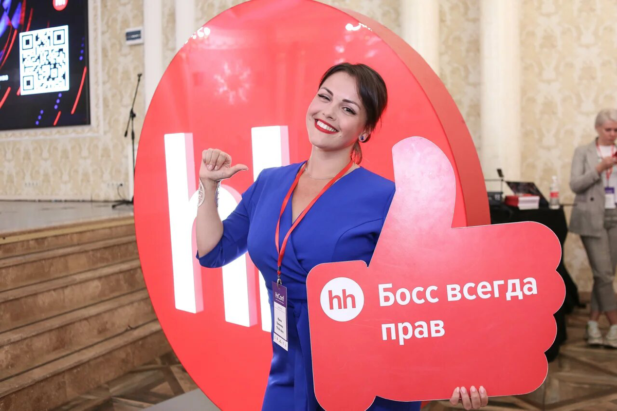 Ирина Еременко | Сетка — социальная сеть от hh.ru