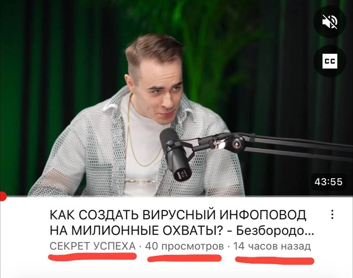 Тренеры не играют … | Сетка — социальная сеть от hh.ru