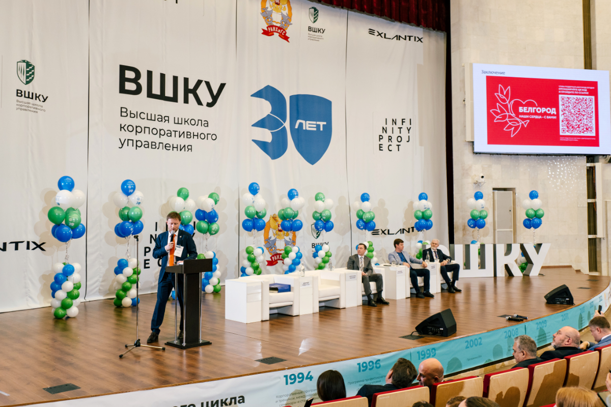 Время от времени выезжаю из Белгорода: на профильные мероприятия, переговоры, конференции. И всегда заходит речь о том, как живут люди в регионе, как выживает бизнес | Сетка — социальная сеть от hh.ru