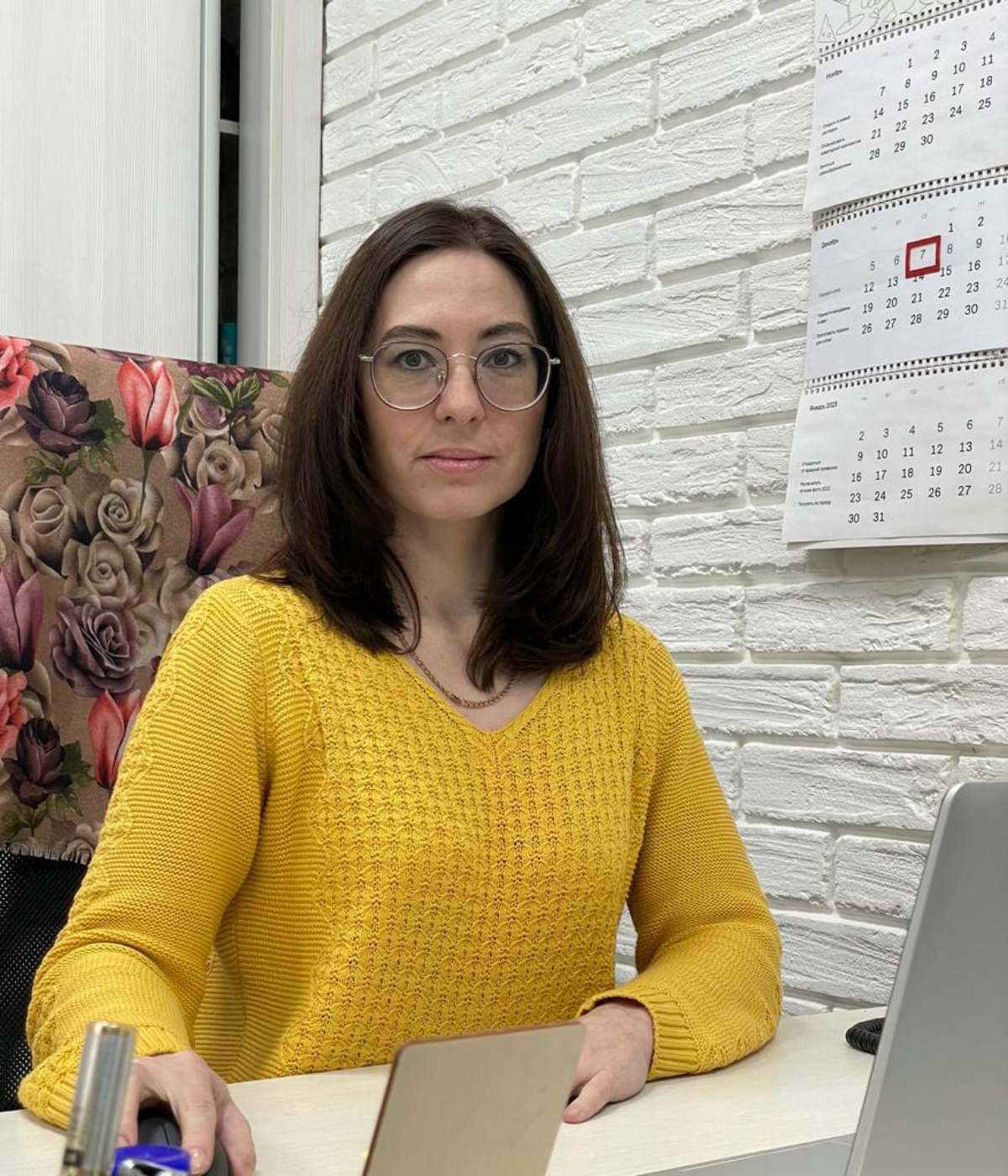 Юлия Зайцева | Сетка — социальная сеть от hh.ru