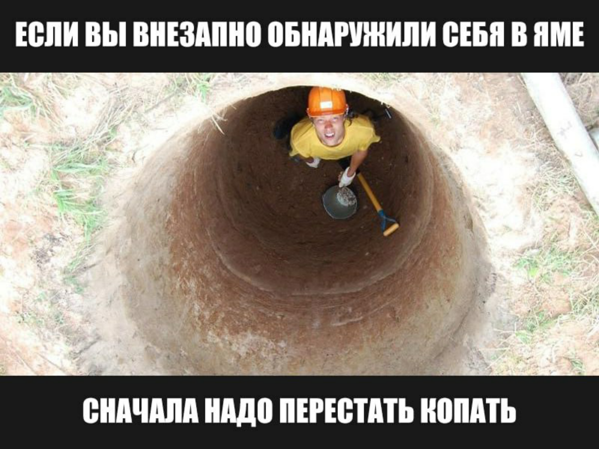 Вот что такое синдром самозванца | Сетка — социальная сеть от hh.ru