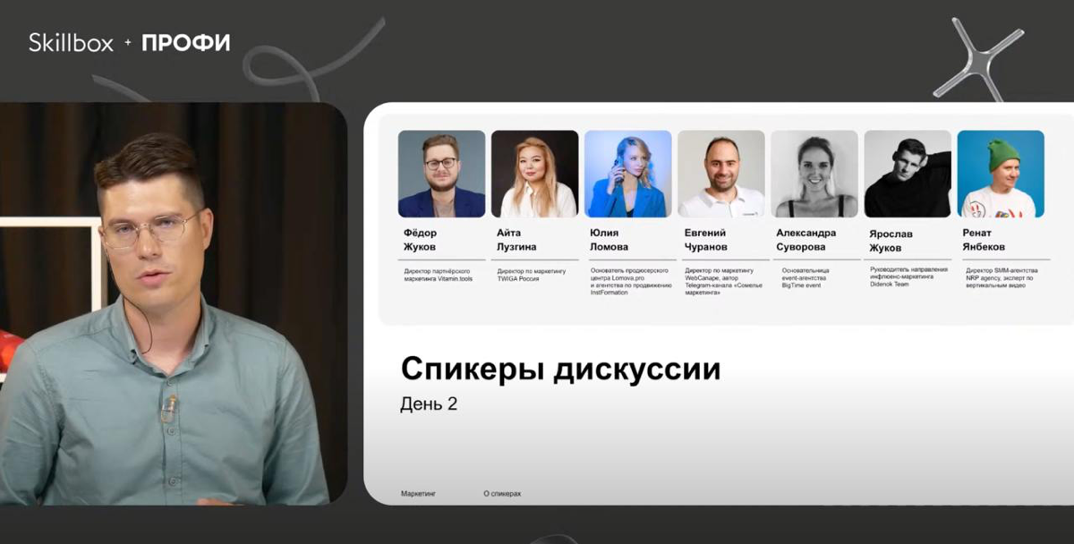 🤔 Что важно учитывать при ведении личного бренда в соцсетях?
(Много букв, но это полезно всем, кто что либо делает в соцсетях для продвижения себя)
Тема продвижения своего блога набирает всё больше об... | Сетка — социальная сеть от hh.ru
