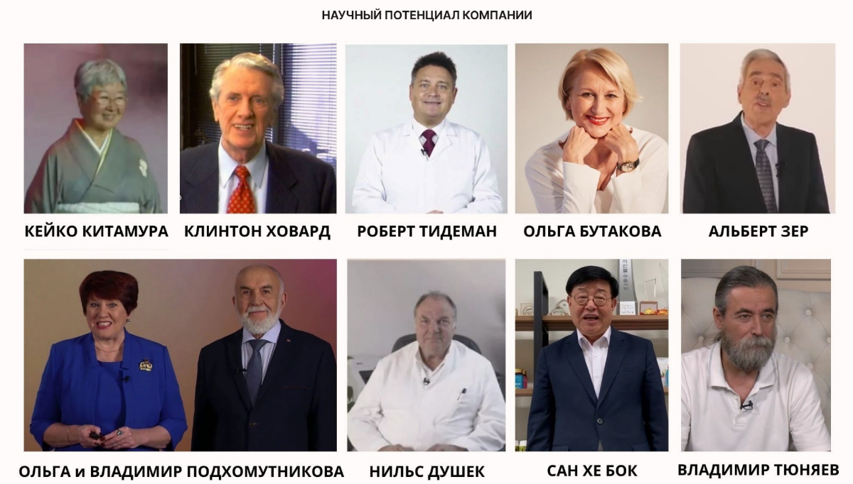 ❗Почему именно "CORAL CLUB"?❗
📌В Coral Club более 150 нутрицевтиков, покрывающих большинство нужд для решения задач по здоровью.
📌Современные формулы. Чистый состав без критичных ингредиентов | Сетка — социальная сеть от hh.ru