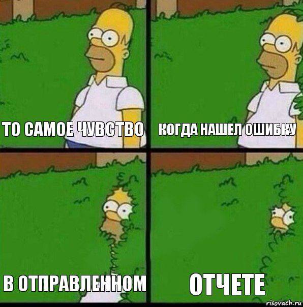 Жиза(( | Сетка — социальная сеть от hh.ru