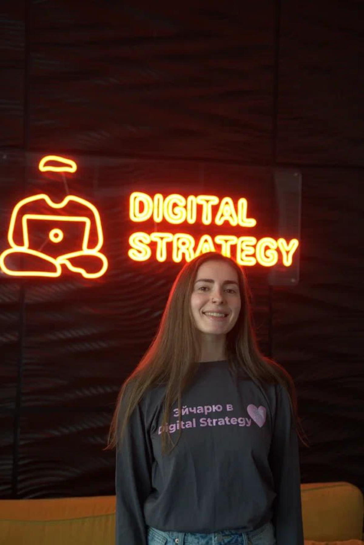 Всем привет!
Я Даша, HR-специалист в лучшем рекламном агентстве — Digital Strategy (по версии меня 🤭)
Занимаюсь поиском, адаптацией, мотивацией и сплочением ребят в частично распределенной команде из ... | Сетка — социальная сеть от hh.ru