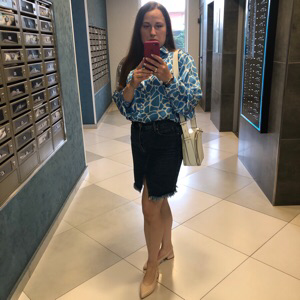 Виктория Гондалева | Сетка — социальная сеть от hh.ru