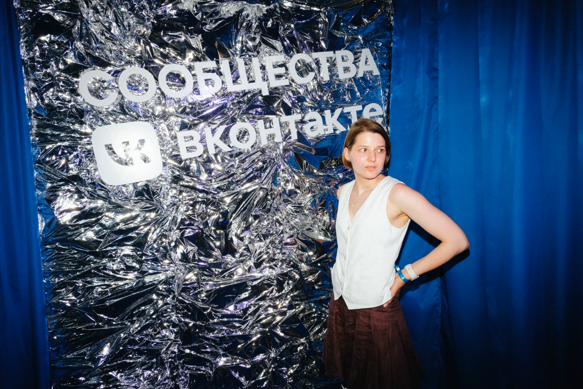 VK FEST 2024 💙 | Сетка — социальная сеть от hh.ru