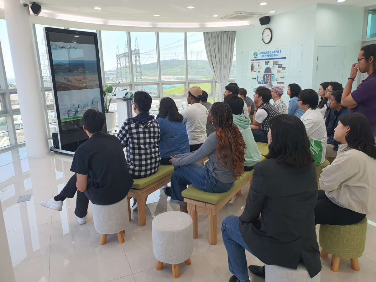 🚀 В прошлом месяце у меня была невероятная возможность посетить «Атомную энергетическую площадку Саыль» в округе Ульджу, Ульсан, Южная Корея | Сетка — социальная сеть от hh.ru