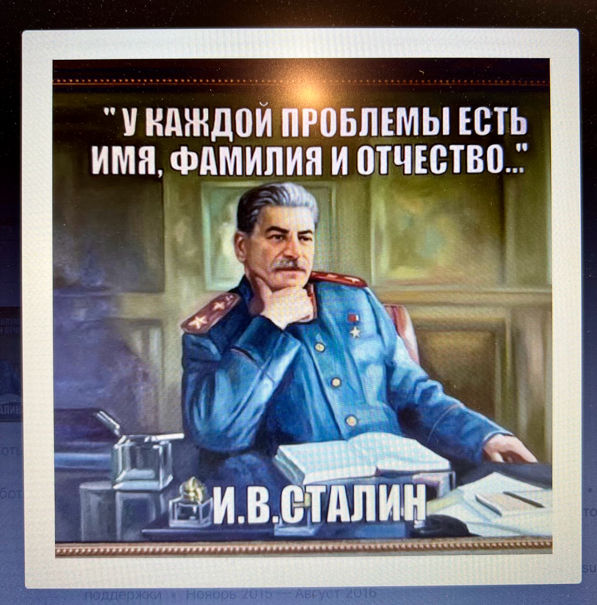 Просматривая резюме… | Сетка — социальная сеть от hh.ru