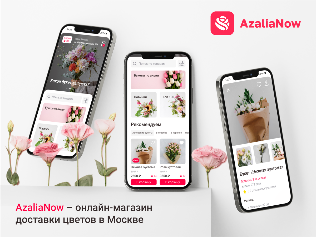 Делала тестовое на вакансию. Увлеклась, и получился мини-кейс👩🏻‍💻
🌸 Полная версия на Behance
#uxui #webdesign #website #mobileapp #uxdesign #uidesign | Сетка — социальная сеть от hh.ru