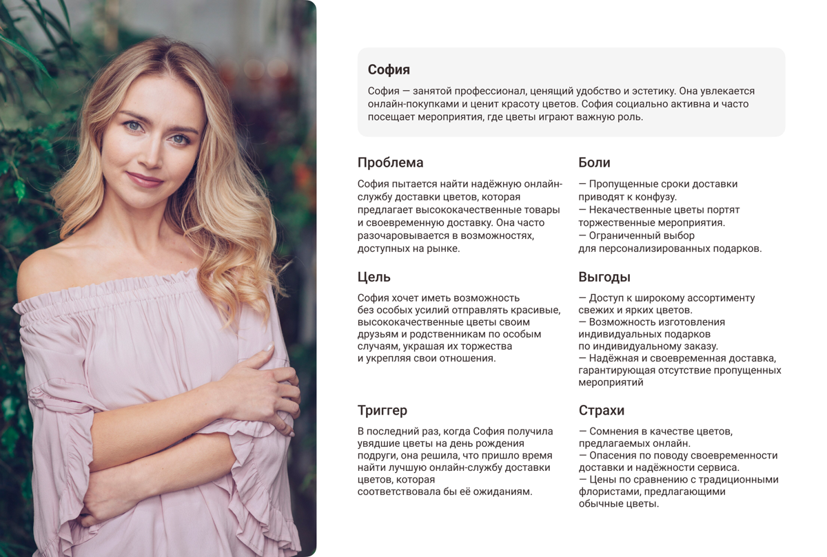 Делала тестовое на вакансию. Увлеклась, и получился мини-кейс👩🏻‍💻
🌸 Полная версия на Behance
#uxui #webdesign #website #mobileapp #uxdesign #uidesign | Сетка — социальная сеть от hh.ru
