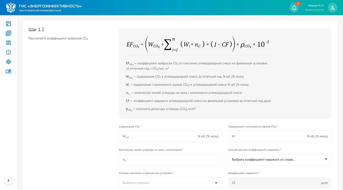 Поделюсь с вами выдержкой из своего недавнего интервью, кратко рассказал о нашем подходе к разработке ГИС «Энергоэффективность»
"Владислав Беспалов, ведущий разработчик компании Uplab, рассказал о том... | Сетка — социальная сеть от hh.ru