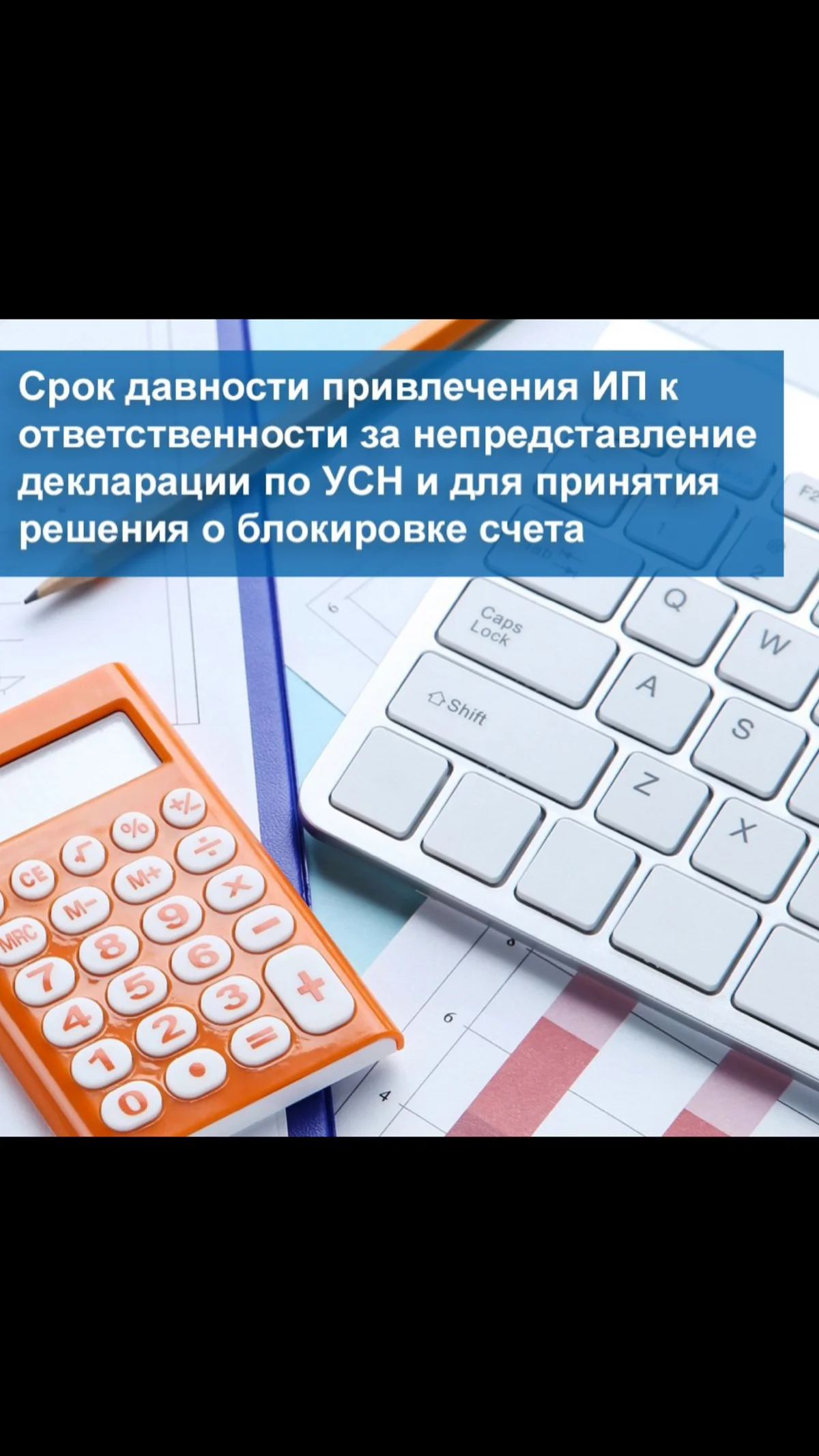Сетка — социальная сеть от hh.ru