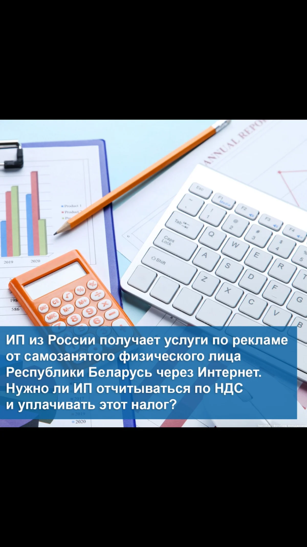 Сетка — социальная сеть от hh.ru