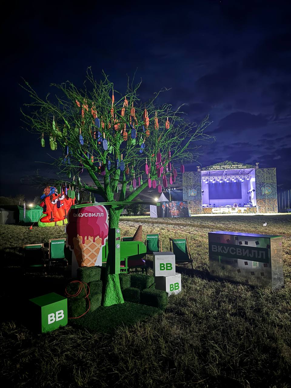 Наступает ночь и мы готовимся к завтрашнему открытию юбилейного фестиваля Golden Ring Ultra Trail 100 в Суздале | Сетка — социальная сеть от hh.ru