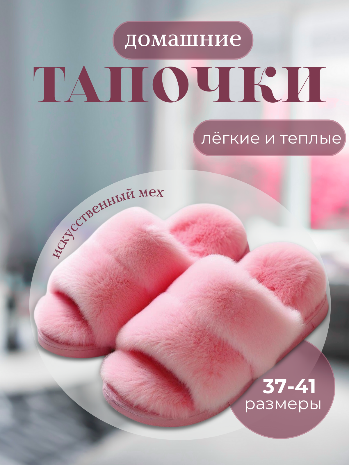 Уважаемые коллеги!
Меня зовут Наталья, я дизайнер инфографики с опытом работы 3 месяца | Сетка — социальная сеть от hh.ru