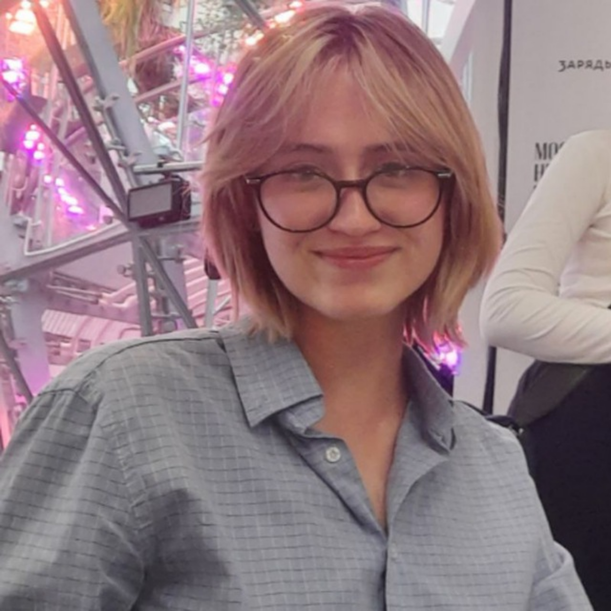 Азалия Хусаинова