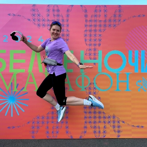 Татьяна Степановская | Сетка — социальная сеть от hh.ru