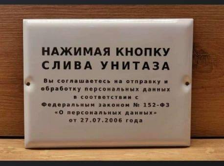 Сетка — социальная сеть от hh.ru