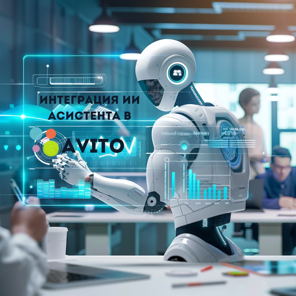 Зумеры, AI и революция на рынке труда: Готовы ли вы к будущему?
Представьте мир, где рутина исчезла, а творчество правит бал | Сетка — социальная сеть от hh.ru