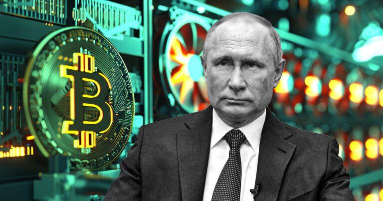 Путин говорит о нехватке электроэнергии из-за майнинга и призывает к расширению CBDC | Сетка — социальная сеть от hh.ru