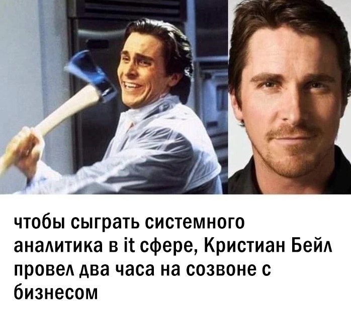 🥷Хороших выходных!
IT АНАЛитика | Сетка — социальная сеть от hh.ru